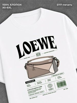 Футболка loewe