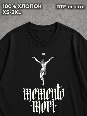 Футболка Memento mori
