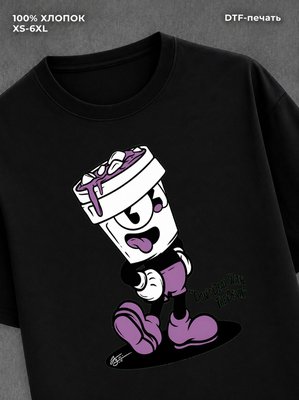 Футболка Street wear