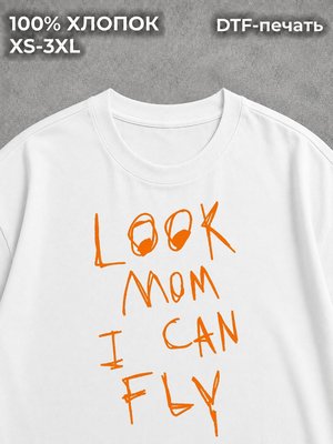 Футболка принт винтаж и ретро граффити LOOK MOM