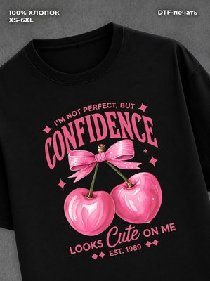 Футболка confidence