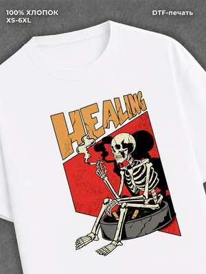 Футболка Healing