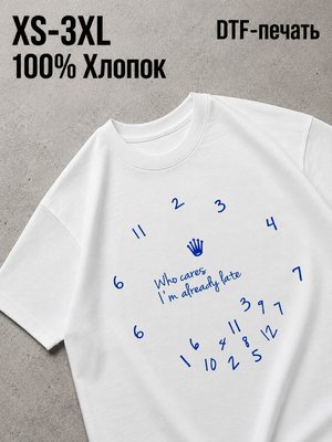 Футболка Old money