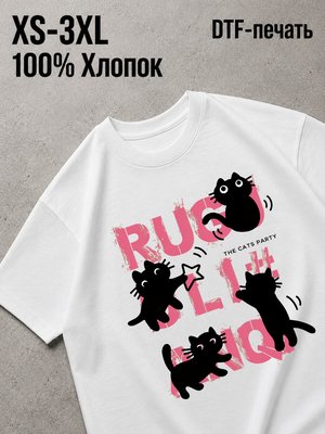 Футболка Pink love