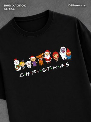 Футболка christmas
