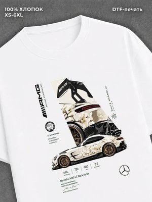 Футболка Street wear