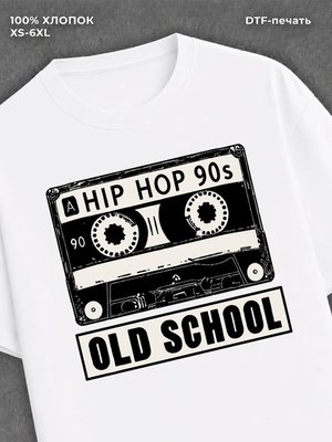 Футболка Hip-Hop 90s