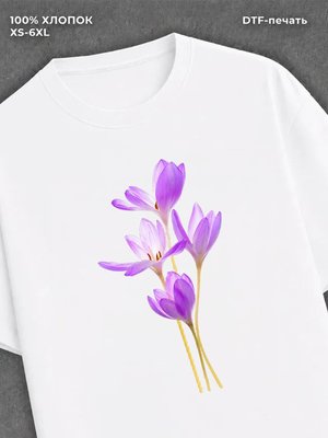 Футболка женская белая базовая хлопковая