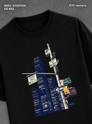 Футболка Y2K