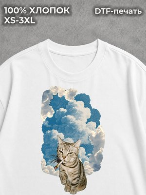Футболка Котик курит