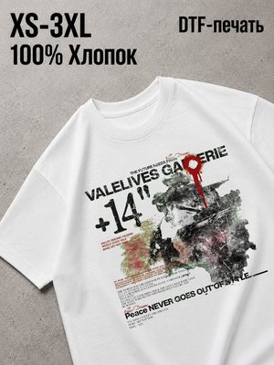 Футболка Y2K