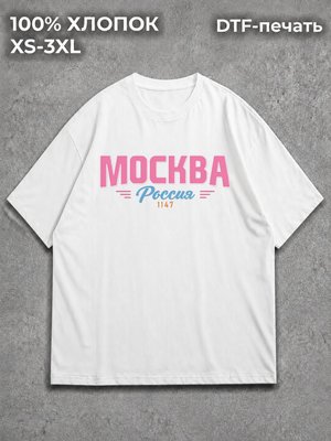 Футболка Москва