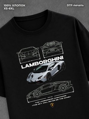 Футболка Ламборджини