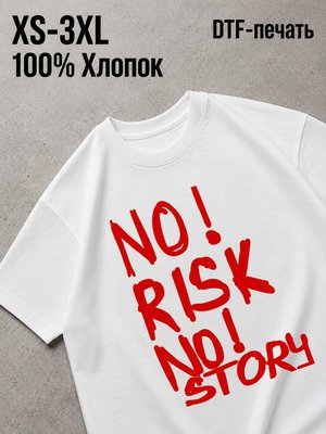 Футболка Y2K