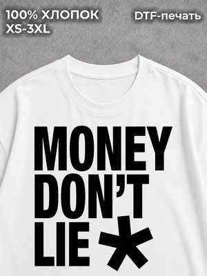 Футболка оверсайз MONEY DON'T LIE y2k у2к