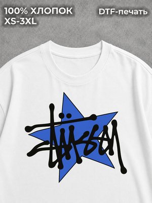 Футболка y2k Стасси white