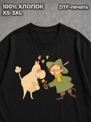 Футболка goblincore гоблинкор