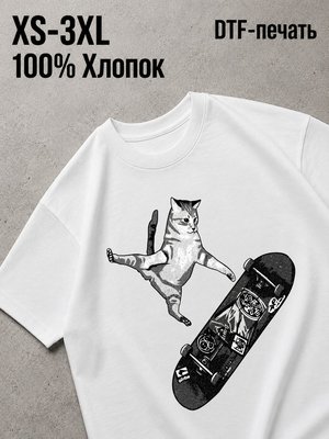 Футболка котик на скейте