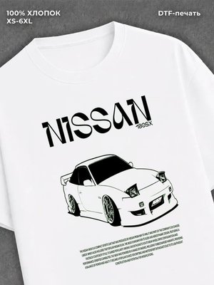 Футболка Street wear