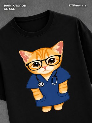 Футболка Котик враач