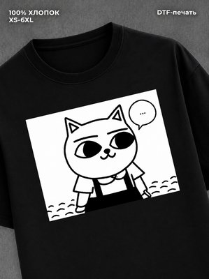 Футболка Кошачий суп