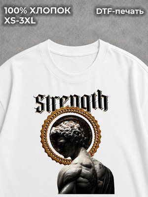 Футболка Strength