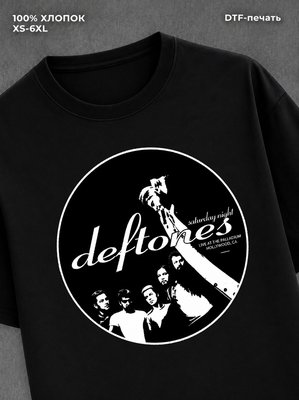 Футболка deftones дефтонс