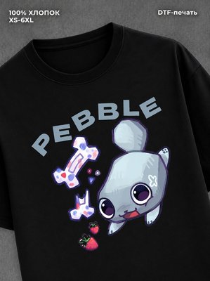 Футболка pebble денди ворлд