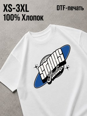 Футболка Pink love