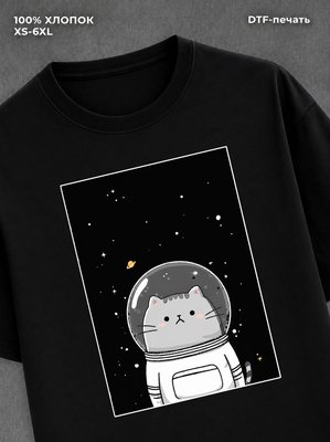 Футболка Котик