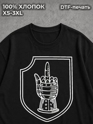 Футболка y2k Antisocial Pro