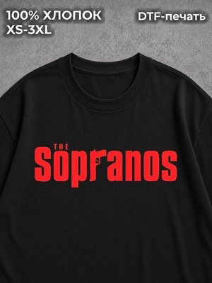 Футболка оверсайз ретро sopranos сопрано