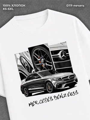 Футболка Мерседес Бенц