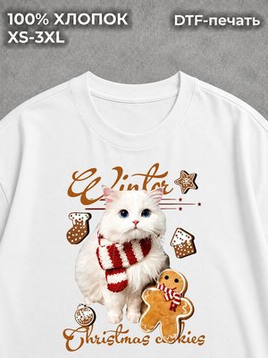 Футболка новогодняя мем pinterest котики