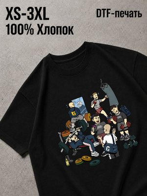 Футболка Андеграунд