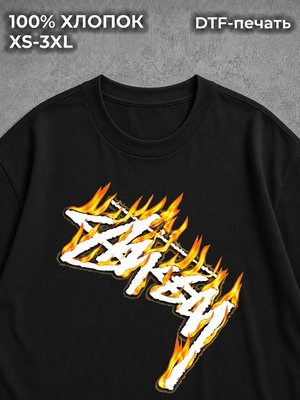 Футболка SK8 Type