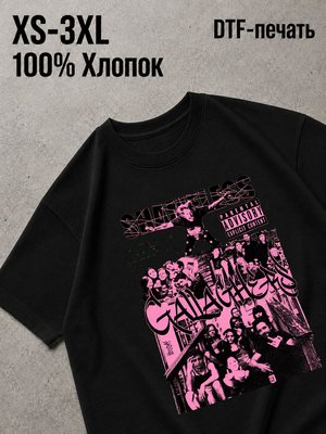 Футболка бесстыжие / shameless