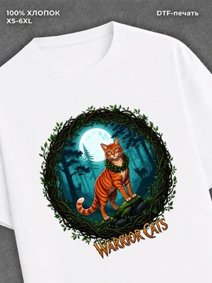 Футболка Warrior-Cats