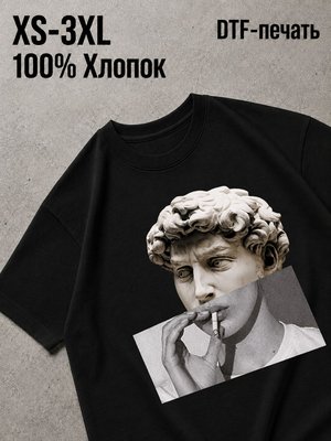 Футболка Old money