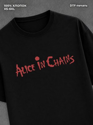 Футболка alice in chains
