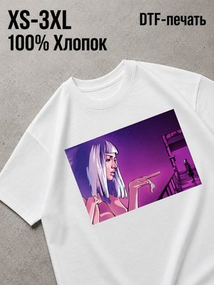 Футболка убить билла