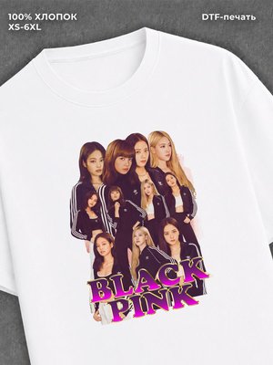 Футболка Black Pink
