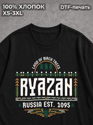 Футболка Рязань