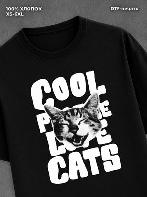 Футболка cool peace life cats