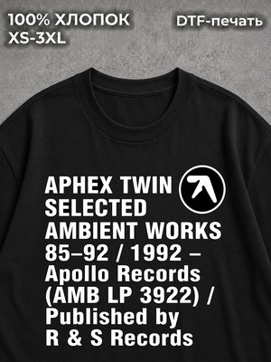 Футболка y2k Aphex Twin Archive black