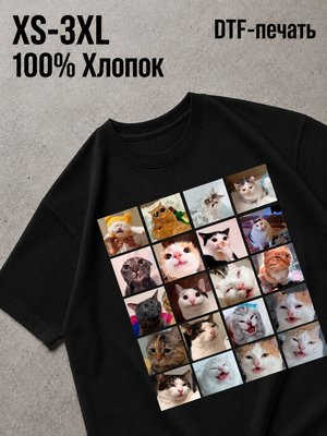 Футболка Y2K