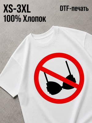 Футболка y2k no bra