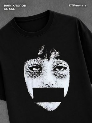 Футболка Bape
