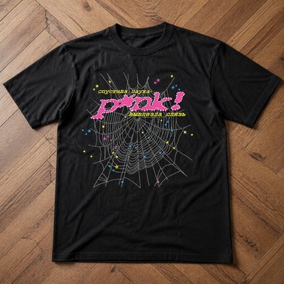 Футболка Футболкв young thug spider wordlwide p*nk y2k type flat_lay