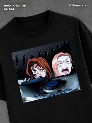 Футболка initial d